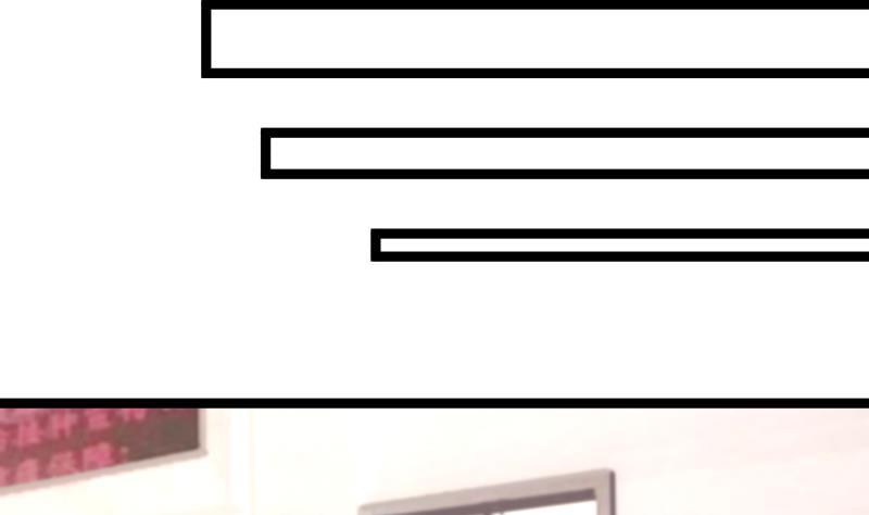 I Have a Dragon in My Body Ch.33 p17