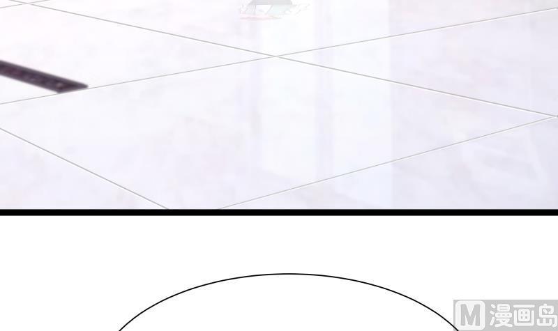 I Have a Dragon in My Body Ch.33 p19
