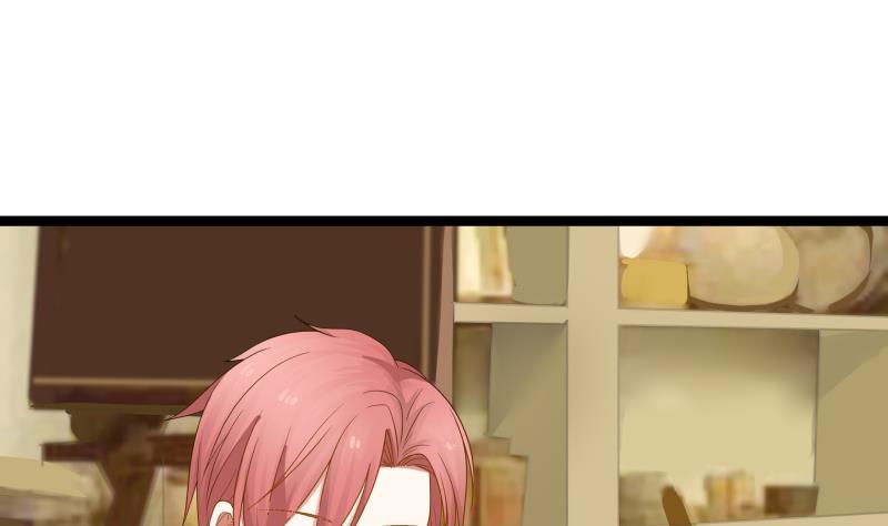 I Have a Dragon in My Body Ch.33 p2