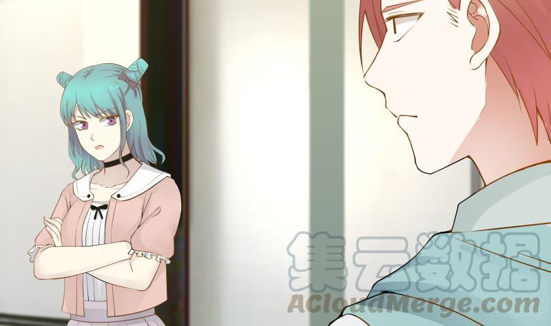 I Have a Dragon in My Body Ch.33 p21