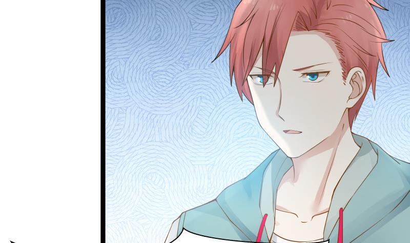 I Have a Dragon in My Body Ch.33 p23