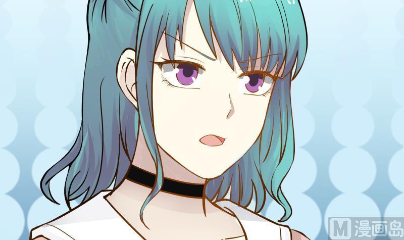 I Have a Dragon in My Body Ch.33 p25
