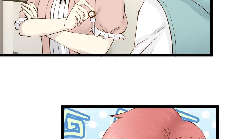 I Have a Dragon in My Body Ch.33 p30