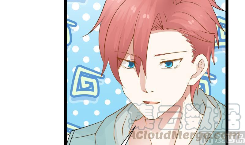 I Have a Dragon in My Body Ch.33 p31