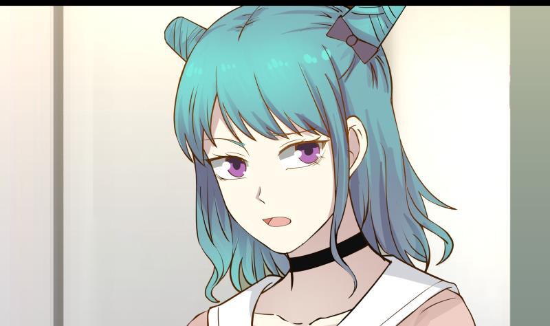I Have a Dragon in My Body Ch.33 p33