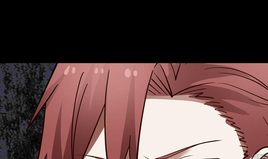I Have a Dragon in My Body Ch.33 p43