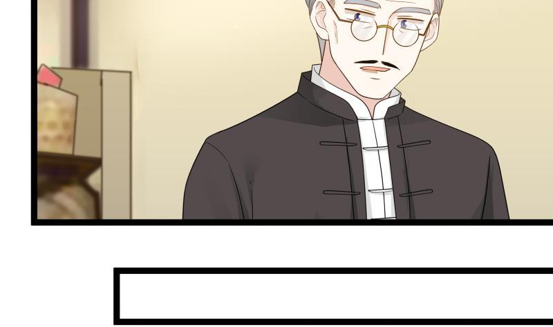 I Have a Dragon in My Body Ch.33 p9