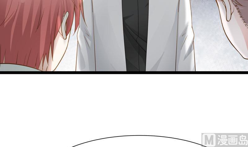 I Have a Dragon in My Body Ch.34 p16