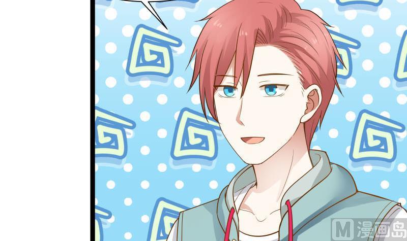 I Have a Dragon in My Body Ch.34 p22