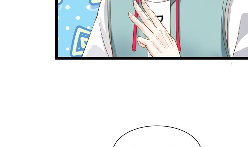 I Have a Dragon in My Body Ch.34 p23