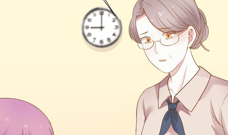 I Have a Dragon in My Body Ch.34 p26