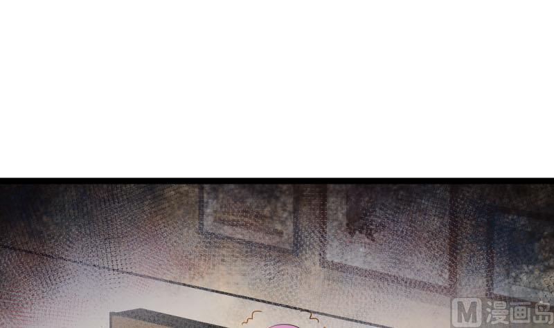 I Have a Dragon in My Body Ch.34 p40
