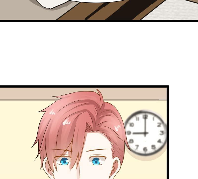 I Have a Dragon in My Body Ch.34 p42