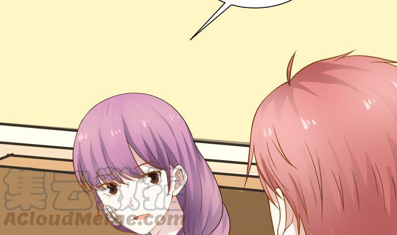 I Have a Dragon in My Body Ch.35 p11