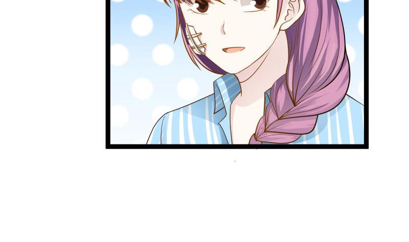 I Have a Dragon in My Body Ch.35 p14