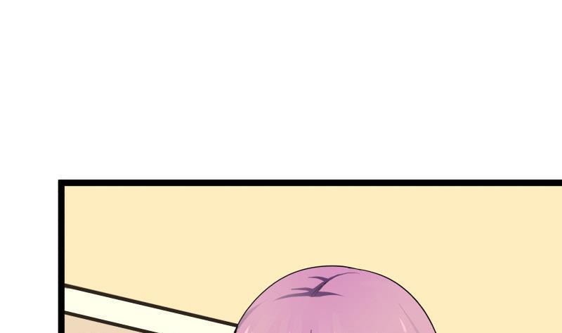 I Have a Dragon in My Body Ch.35 p2