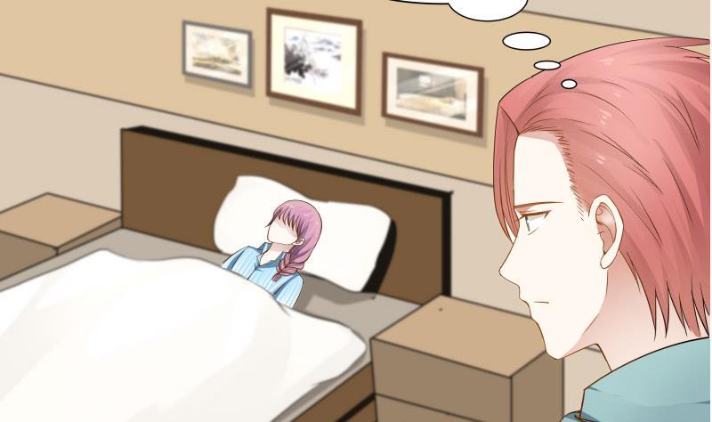 I Have a Dragon in My Body Ch.35 p23