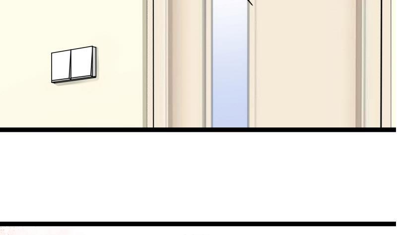 I Have a Dragon in My Body Ch.35 p26