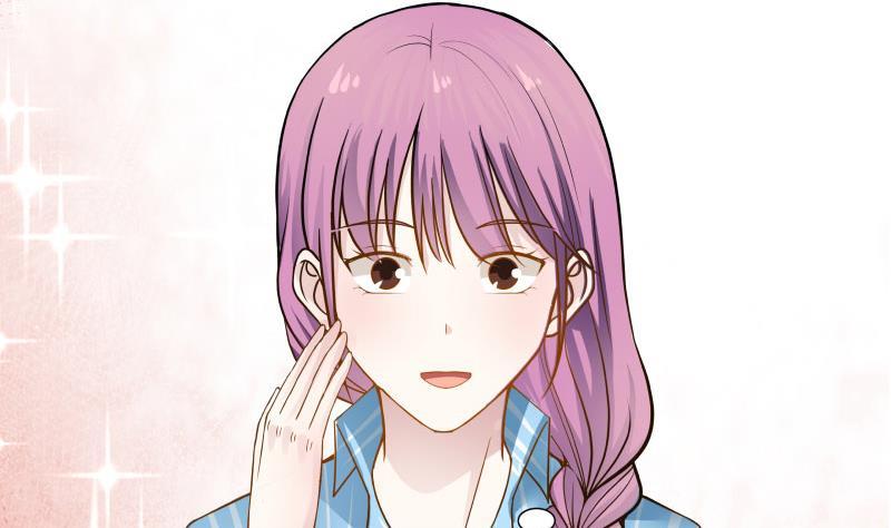 I Have a Dragon in My Body Ch.35 p27