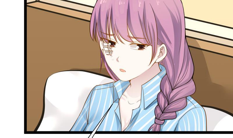 I Have a Dragon in My Body Ch.35 p3
