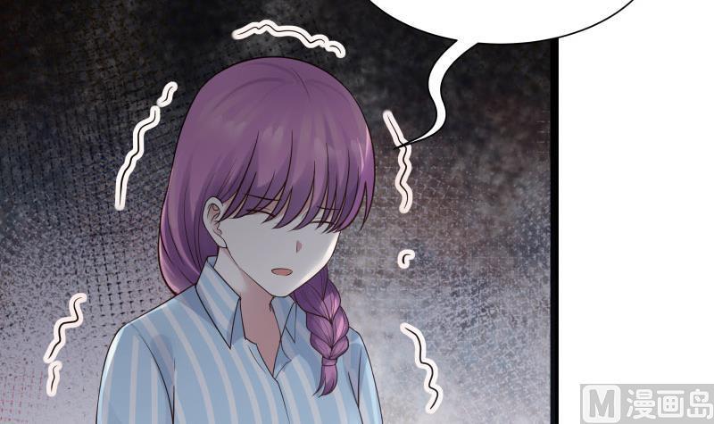 I Have a Dragon in My Body Ch.35 p34