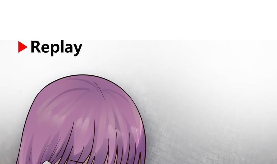 I Have a Dragon in My Body Ch.35 p44