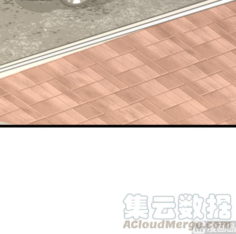 I Have a Dragon in My Body Ch.36 p13