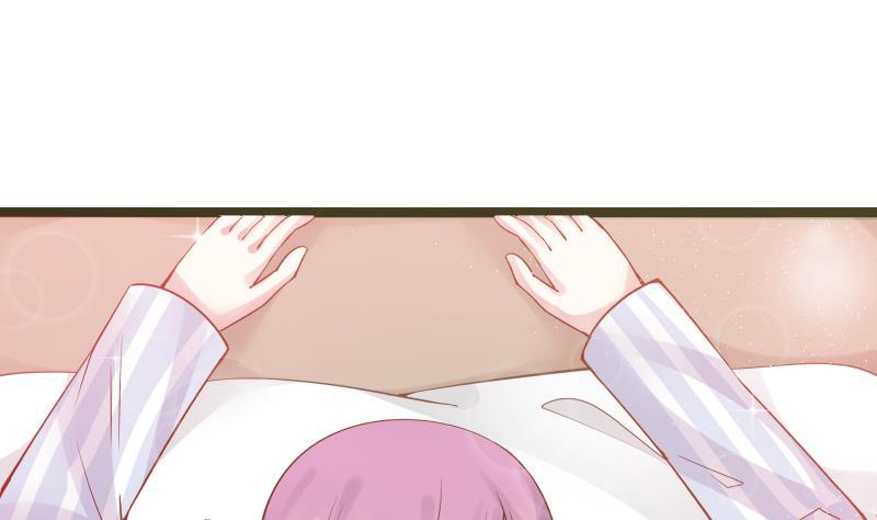 I Have a Dragon in My Body Ch.36 p2
