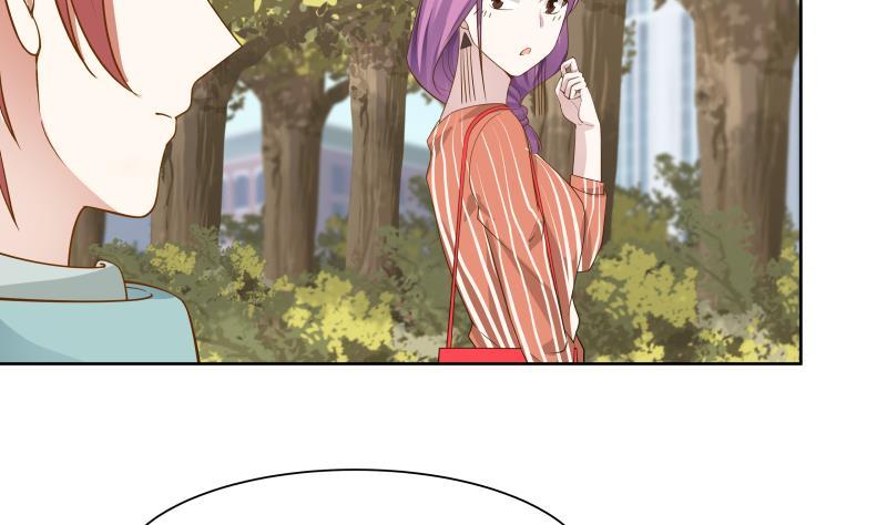 I Have a Dragon in My Body Ch.36 p27