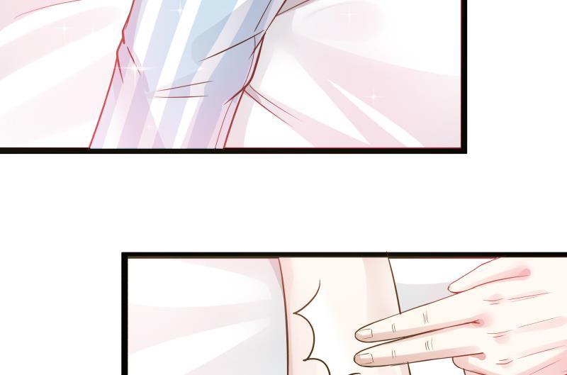 I Have a Dragon in My Body Ch.36 p6