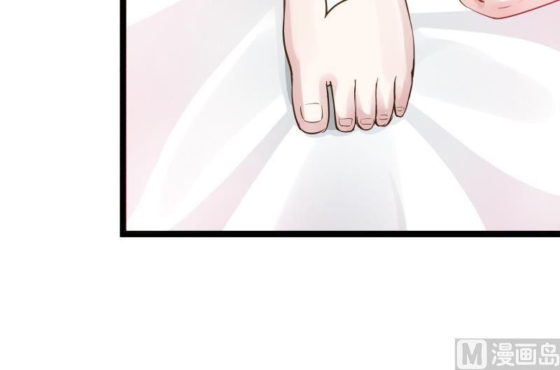 I Have a Dragon in My Body Ch.36 p7
