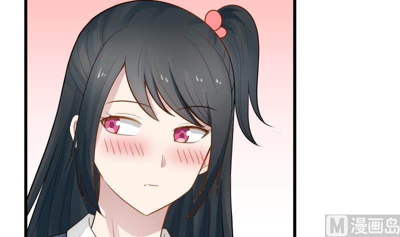 I Have a Dragon in My Body Ch.37 p10