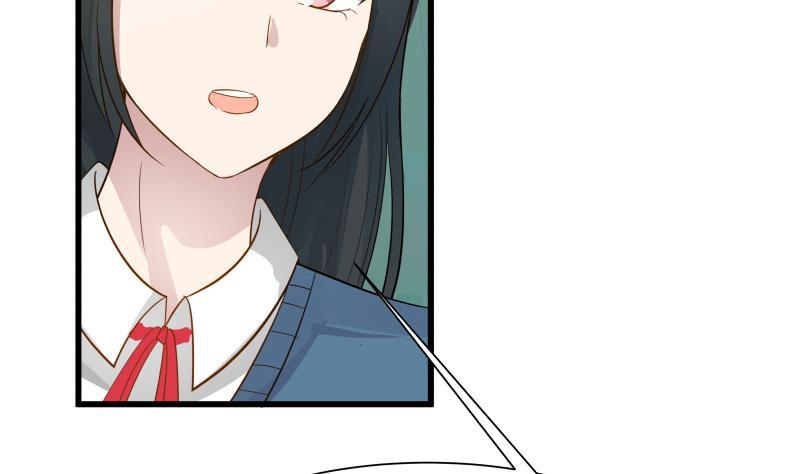 I Have a Dragon in My Body Ch.37 p23
