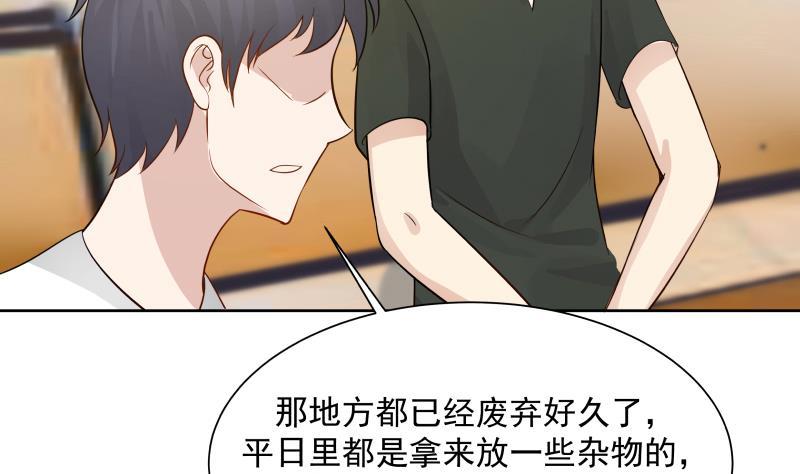 I Have a Dragon in My Body Ch.37 p29