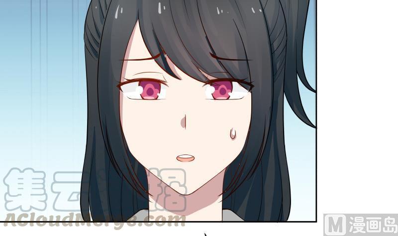 I Have a Dragon in My Body Ch.37 p31