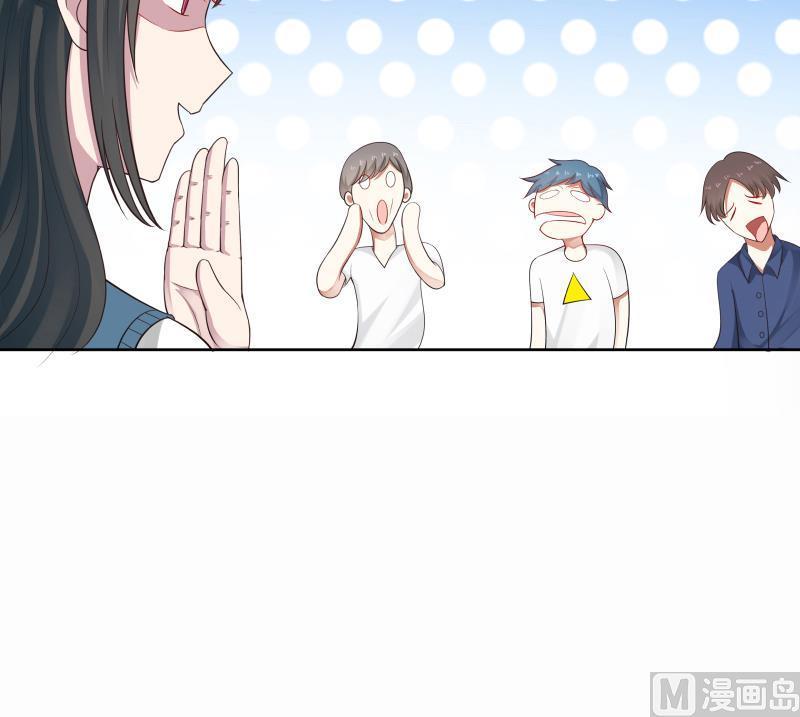 I Have a Dragon in My Body Ch.37 p37