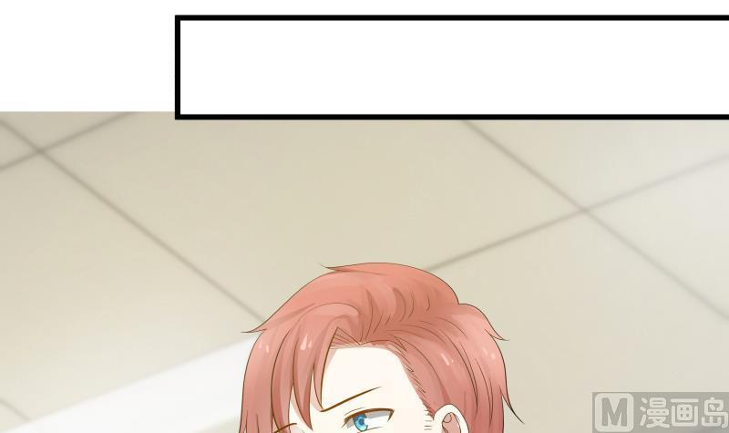 I Have a Dragon in My Body Ch.37 p4
