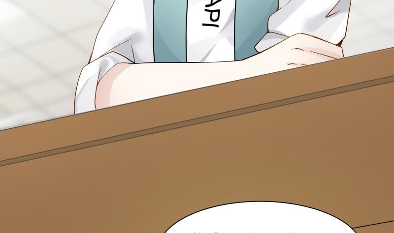 I Have a Dragon in My Body Ch.37 p6