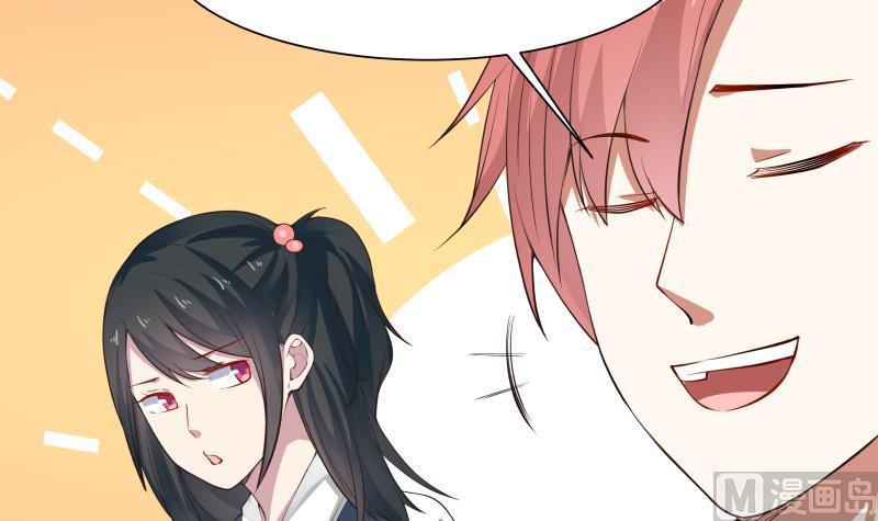 I Have a Dragon in My Body Ch.38 p10