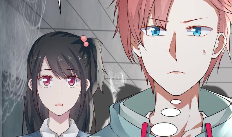 I Have a Dragon in My Body Ch.38 p15