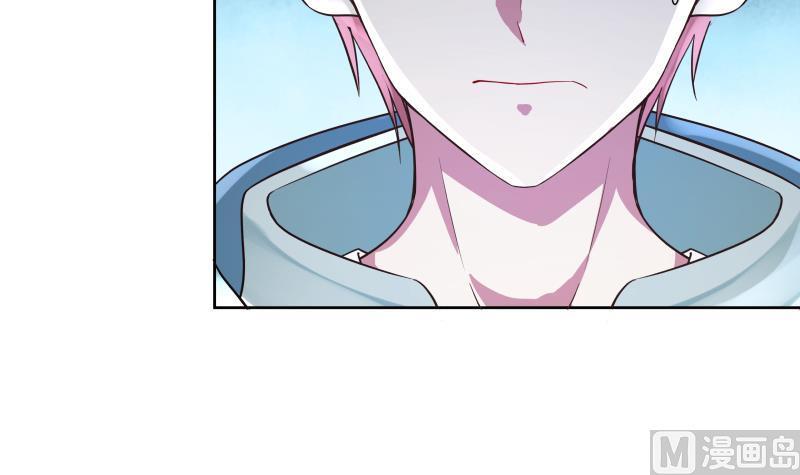 I Have a Dragon in My Body Ch.38 p19