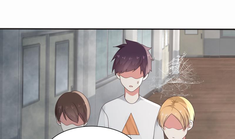 I Have a Dragon in My Body Ch.38 p2