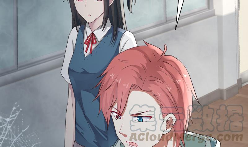I Have a Dragon in My Body Ch.38 p21