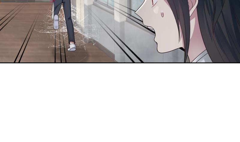 I Have a Dragon in My Body Ch.38 p24
