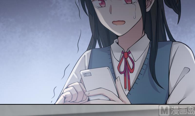 I Have a Dragon in My Body Ch.38 p37