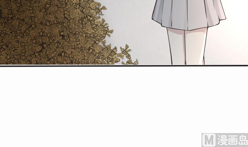 I Have a Dragon in My Body Ch.38 p40