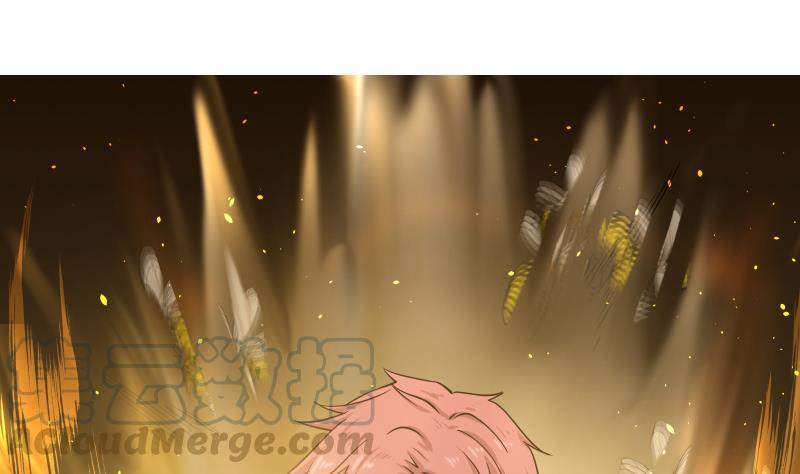 I Have a Dragon in My Body Ch.38 p41