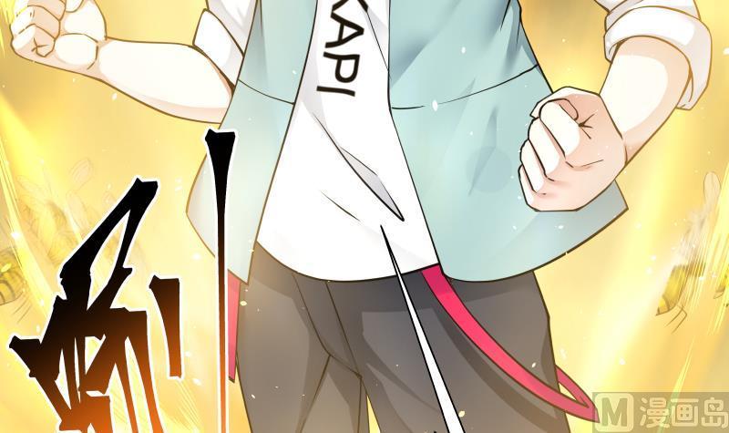 I Have a Dragon in My Body Ch.38 p43