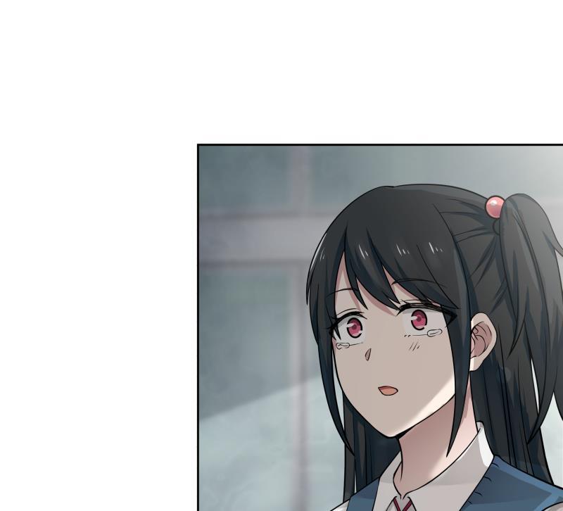 I Have a Dragon in My Body Ch.38 p45