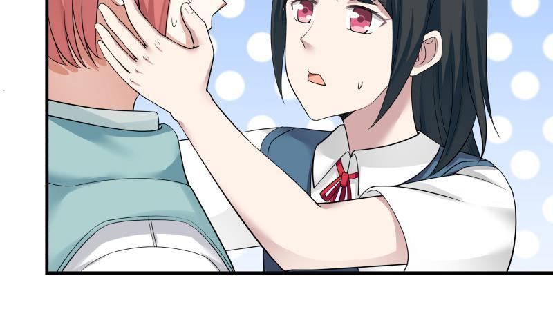 I Have a Dragon in My Body Ch.39 p12